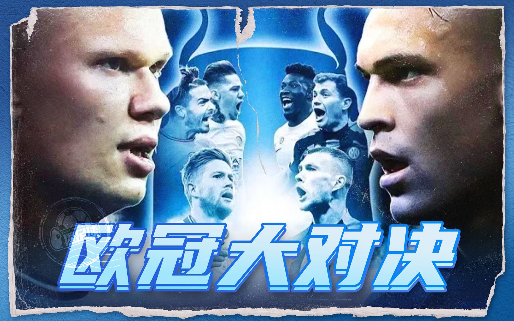 例如与通用 例如与通用